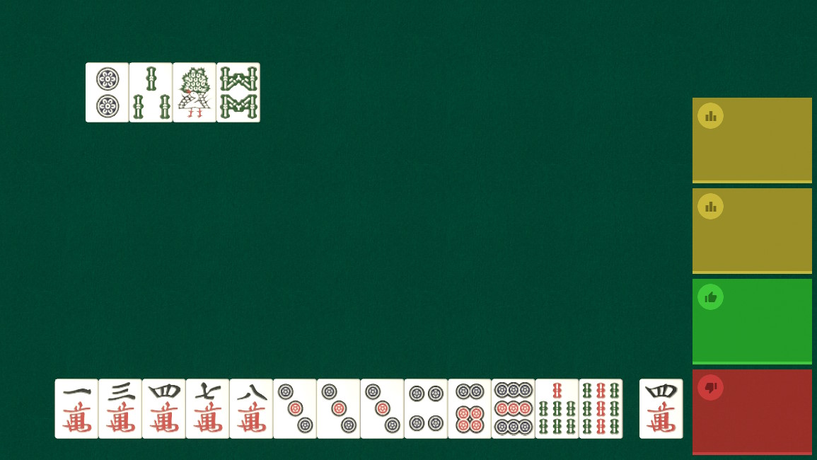 Screenshot of the efficiency trainer with empty toasts